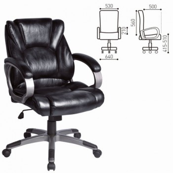Кресло офисное BRABIX Eldorado EX-504 (черный) в Ачинске - achinsk.mebel54.com | фото