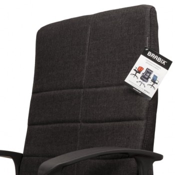 Кресло офисное BRABIX Focus EX-518 (черный) в Ачинске - achinsk.mebel54.com | фото
