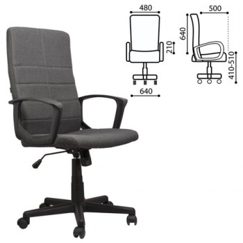 Кресло офисное BRABIX Focus EX-518 (серый) в Ачинске - achinsk.mebel54.com | фото