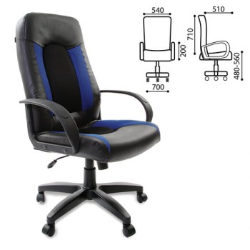 Кресло офисное BRABIX Strike EX-525 (сине-черный) в Ачинске - achinsk.mebel54.com | фото