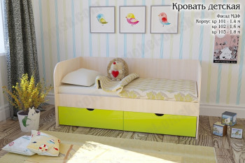 Мальвина Кровать детская 2 ящика 1.6 Желтый глянец в Ачинске - achinsk.mebel54.com | фото