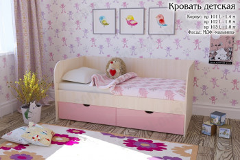 Мальвина Кровать детская 2 ящика 1.6 Розовыйй глянец в Ачинске - achinsk.mebel54.com | фото