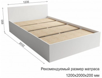 МС Мори Кровать КРМ 1200.1 (МП/3) Белый в Ачинске - achinsk.mebel54.com | фото