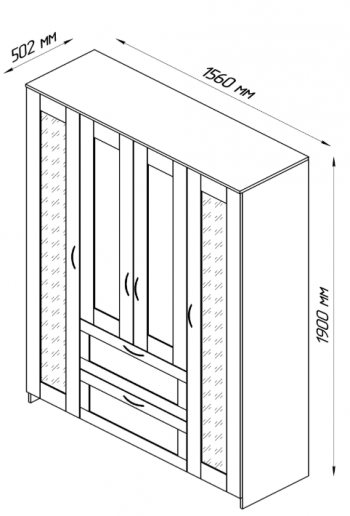 Шкаф четырехдверный Сириус с 1 зеркалом и 2 ящиками белый в Ачинске - achinsk.mebel54.com | фото