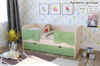 Соня Кровать детская 2 ящика 1.6 Зеленый глянец в Ачинске - achinsk.mebel54.com | фото