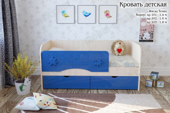 Техно Кровать детская 2 ящика 1.6 Синий глянец в Ачинске - achinsk.mebel54.com | фото
